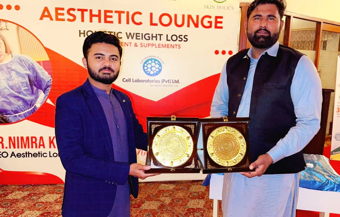 Award Ceremony